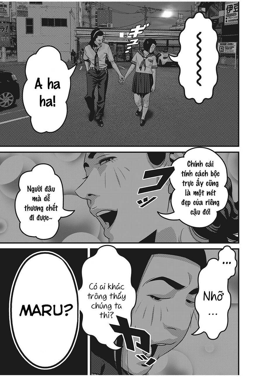 Home Room: Chapter 58