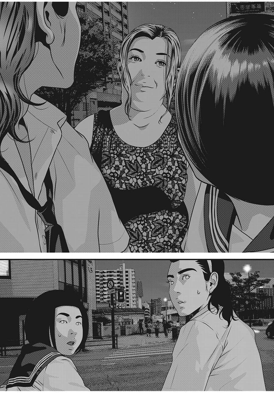 Home Room: Chapter 58