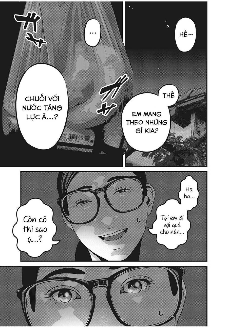 Home Room: Chapter 58