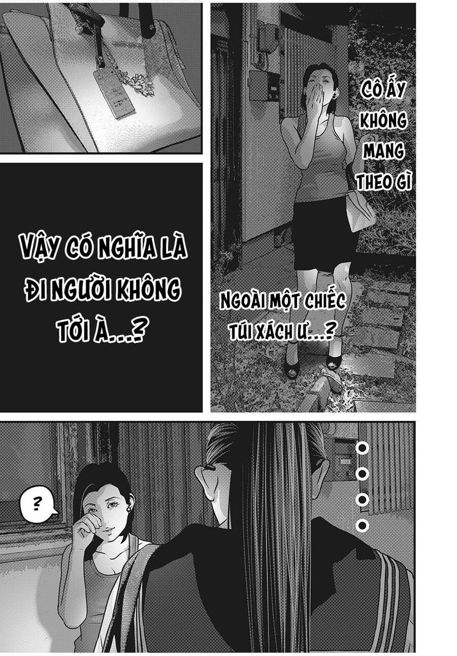 Home Room: Chapter 58