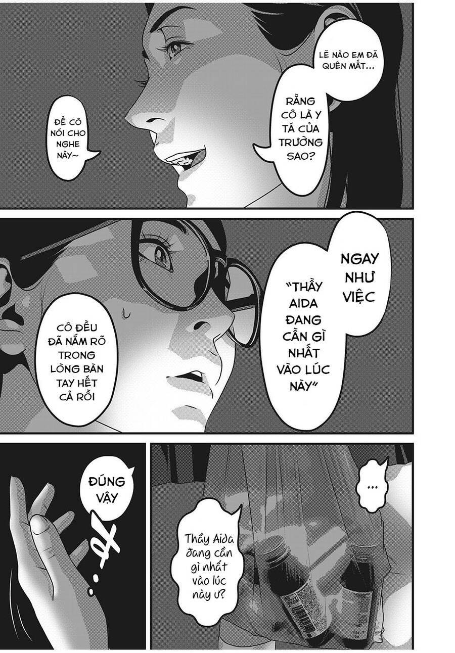 Home Room: Chapter 58