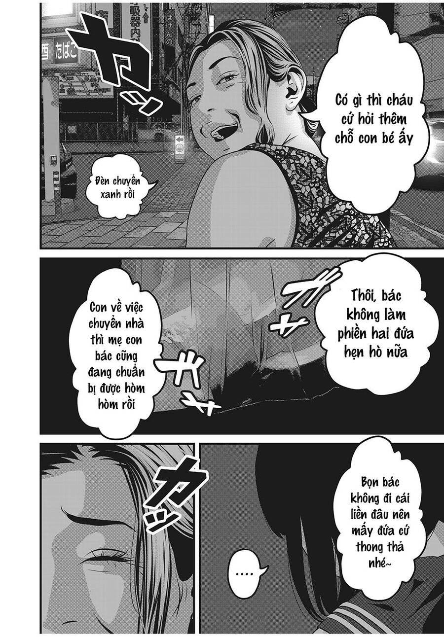 Home Room: Chapter 59