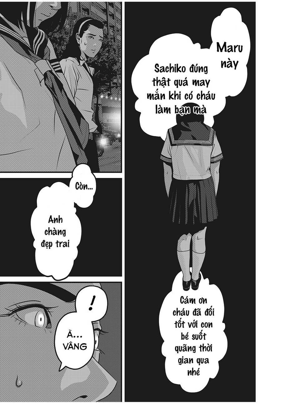 Home Room: Chapter 59