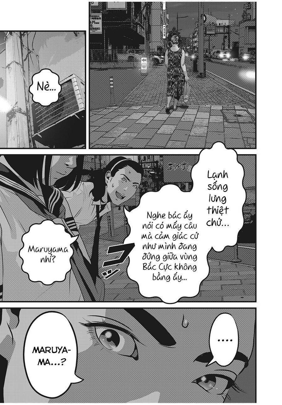 Home Room: Chapter 59