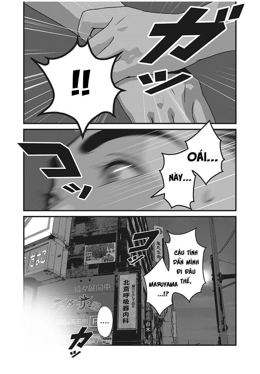 Home Room: Chapter 59