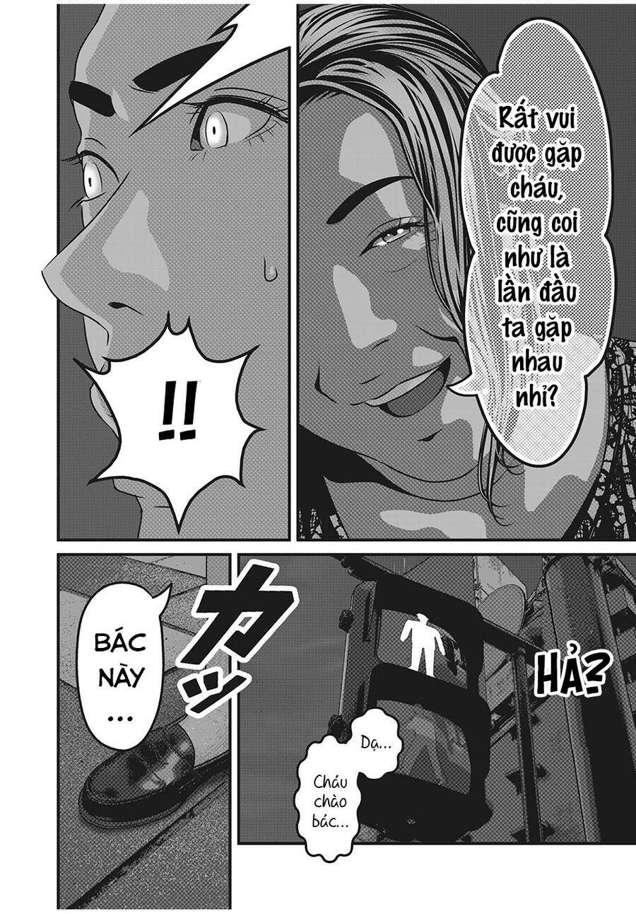 Home Room: Chapter 59