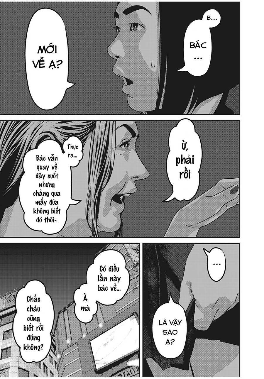 Home Room: Chapter 59