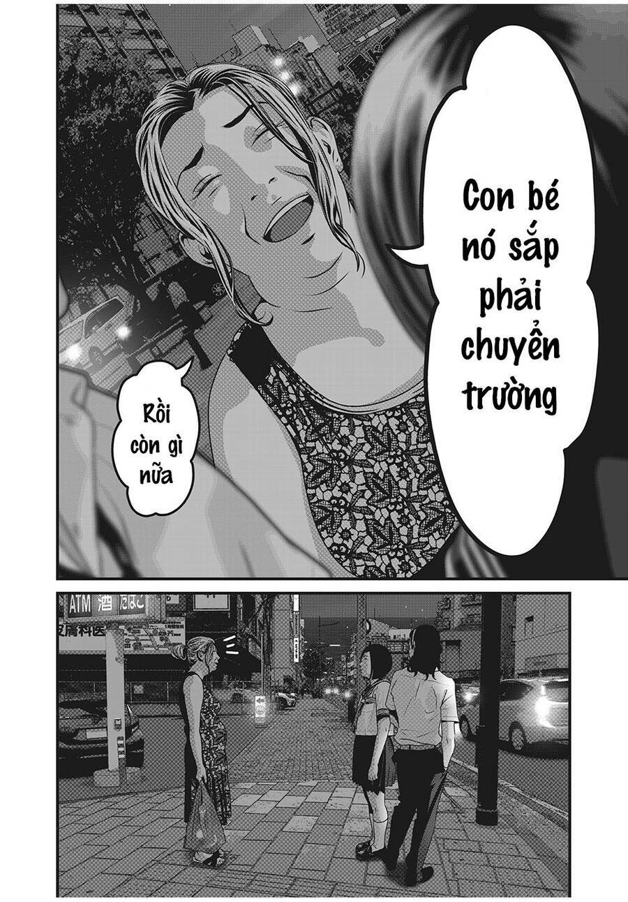 Home Room: Chapter 59