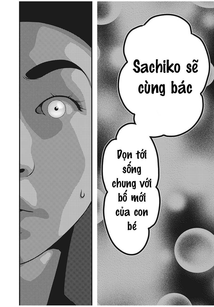 Home Room: Chapter 59