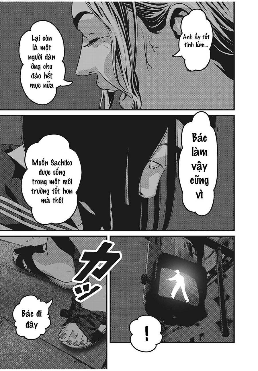 Home Room: Chapter 59