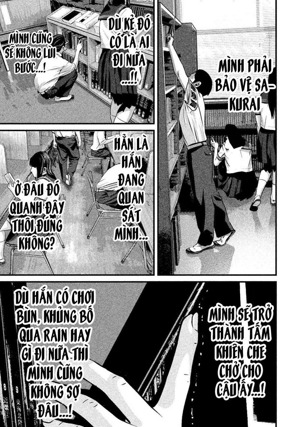 Home Room: Chapter 6: Diệt sâu hại