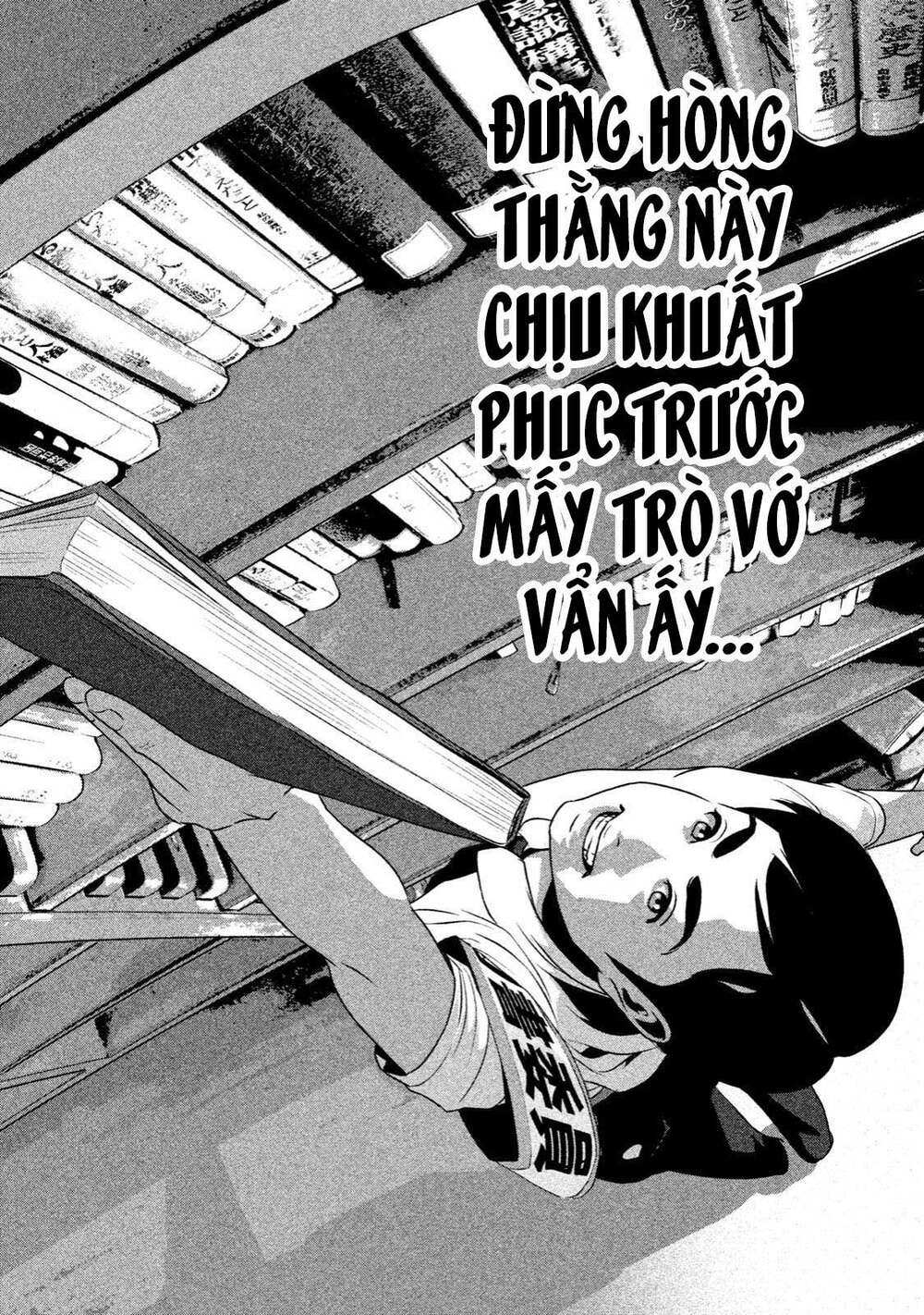 Home Room: Chapter 6: Diệt sâu hại