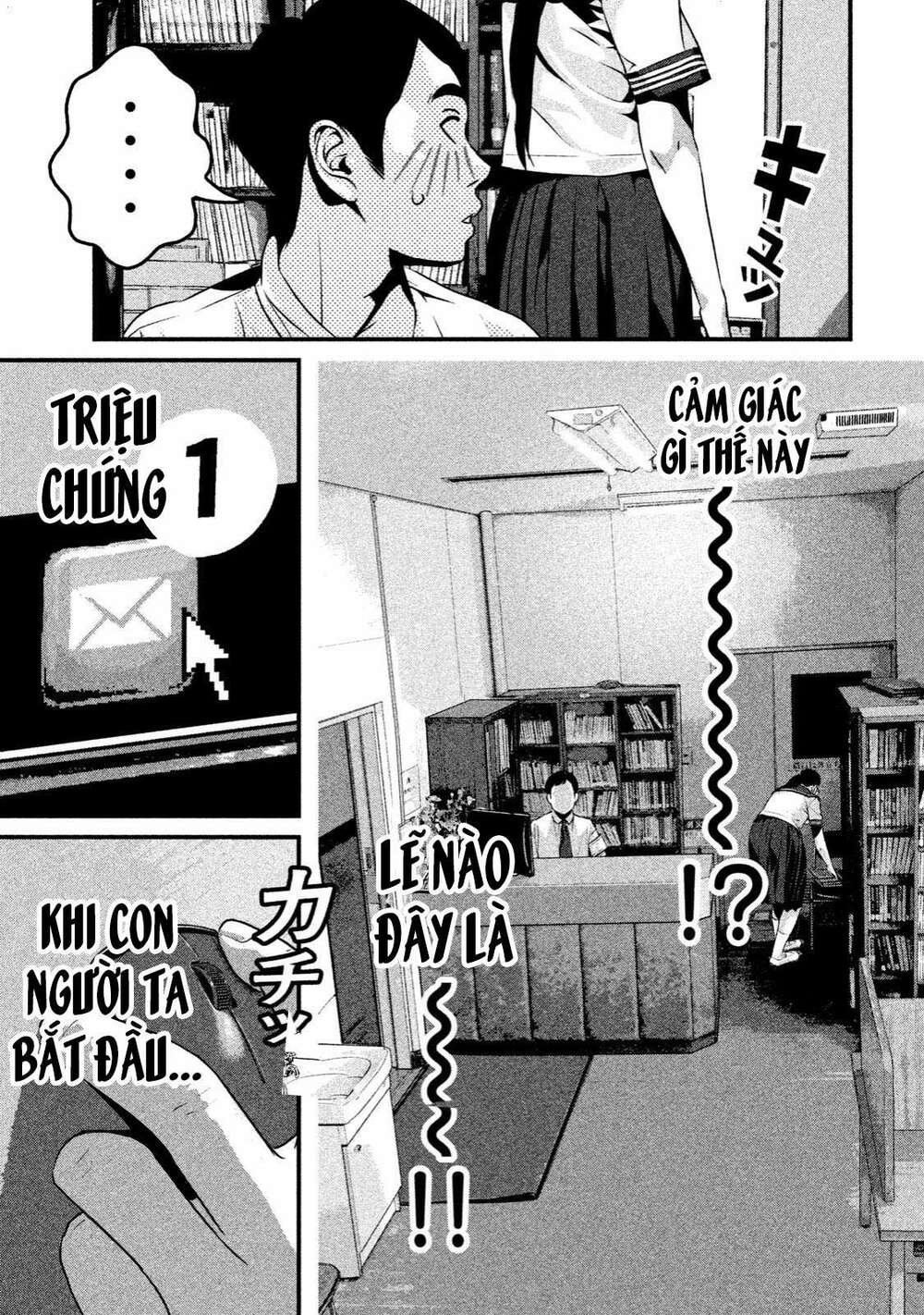 Home Room: Chapter 6: Diệt sâu hại
