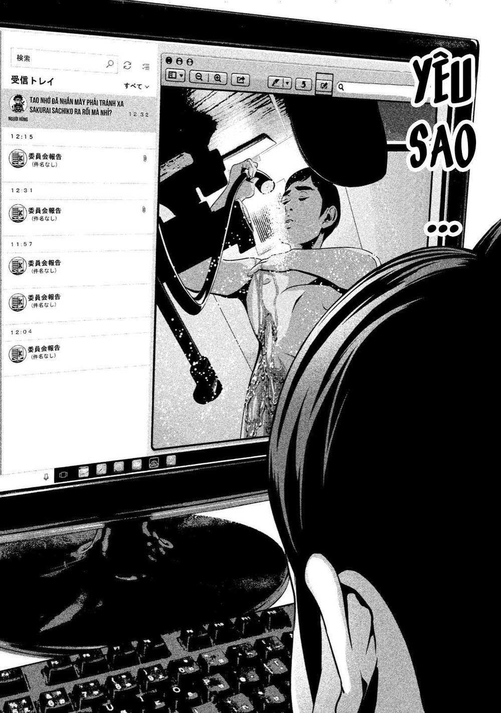 Home Room: Chapter 6: Diệt sâu hại