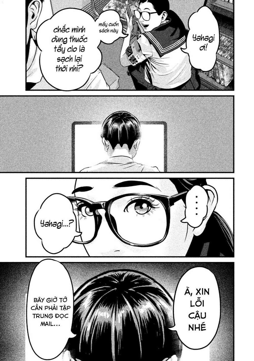 Home Room: Chapter 6: Diệt sâu hại