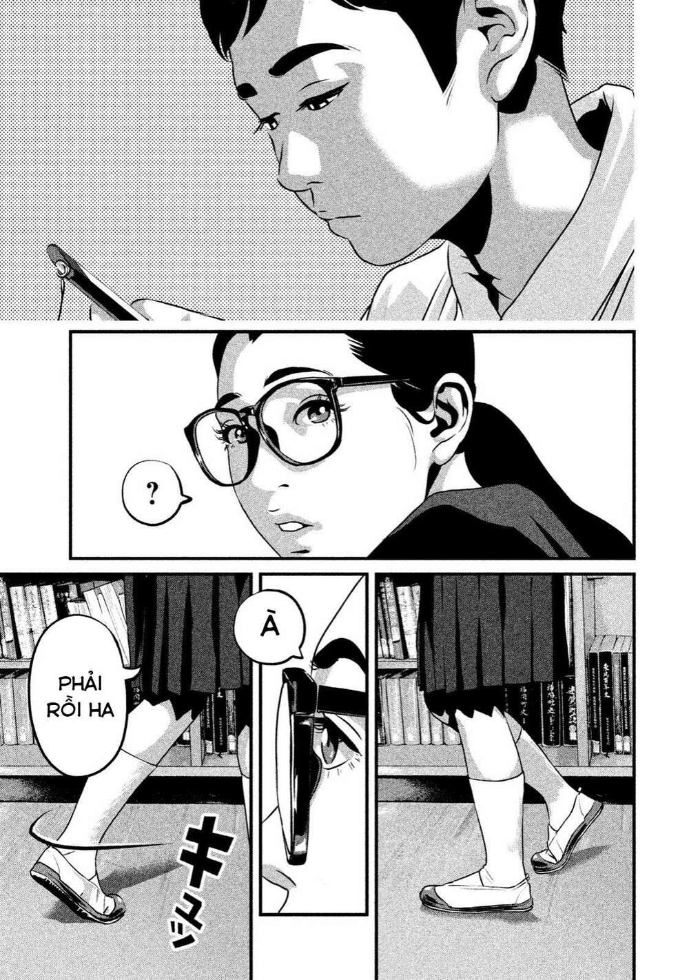 Home Room: Chapter 6: Diệt sâu hại