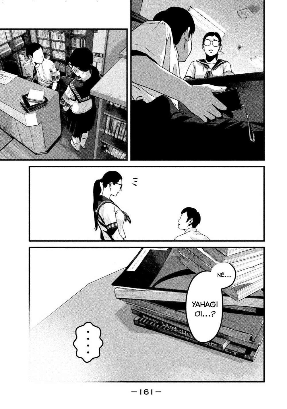 Home Room: Chapter 6: Diệt sâu hại