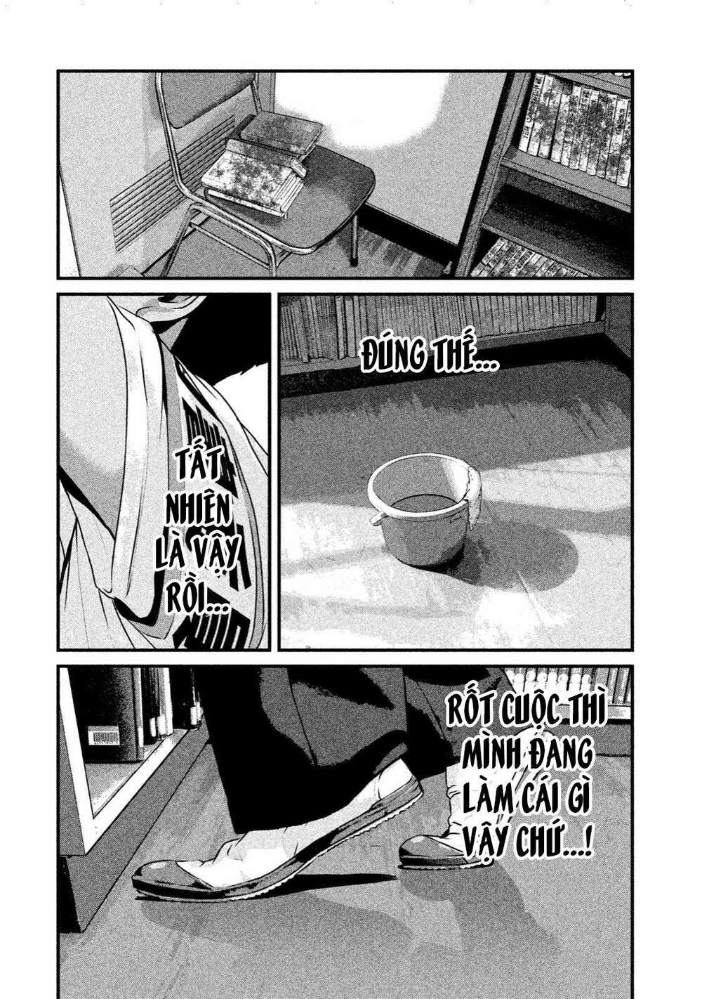 Home Room: Chapter 6: Diệt sâu hại