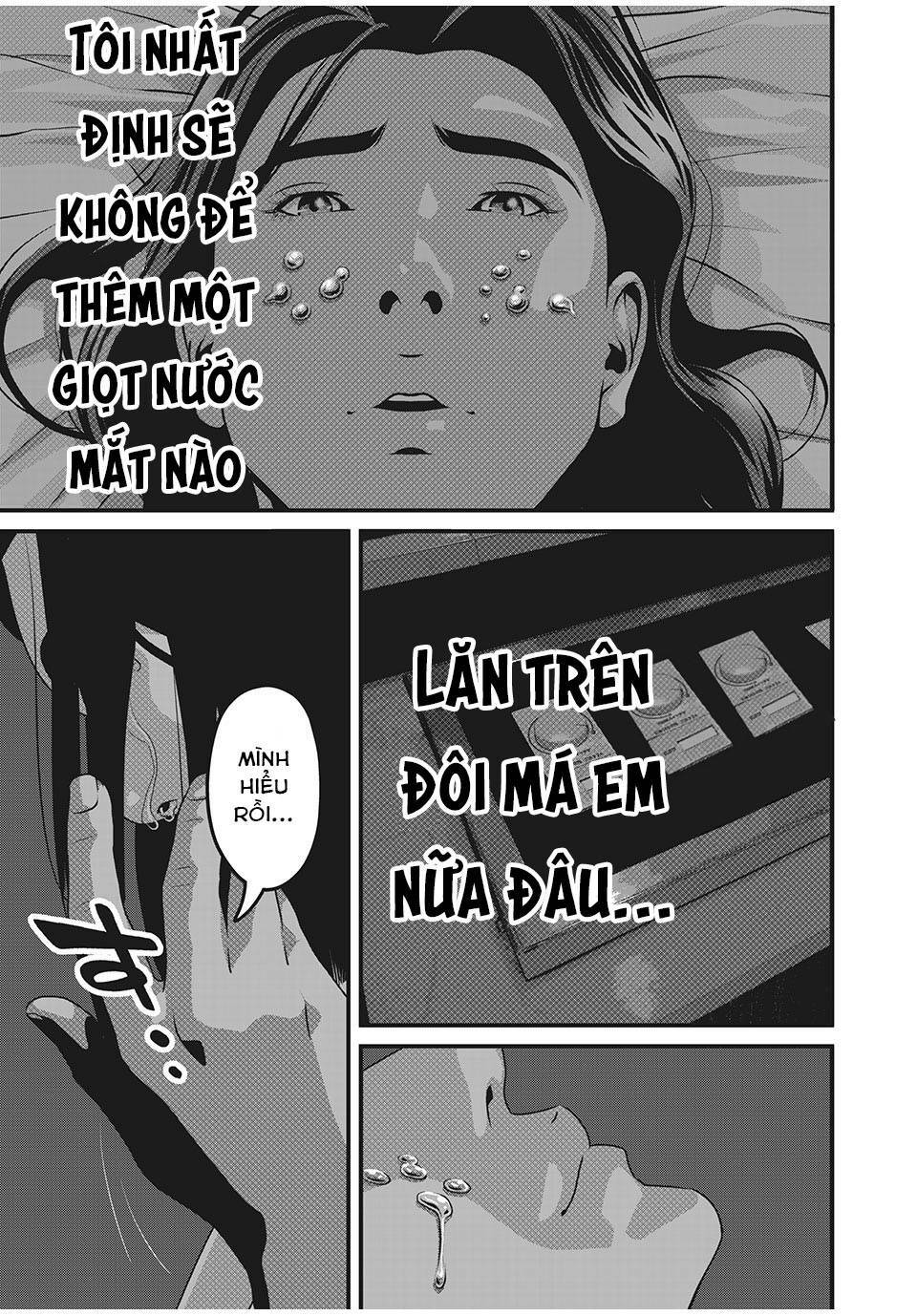 Home Room: Chapter 60: Minh chứng cho tình yêu