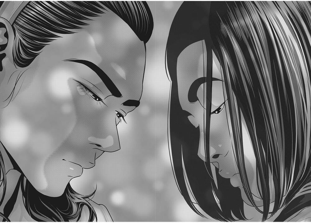 Home Room: Chapter 60: Minh chứng cho tình yêu