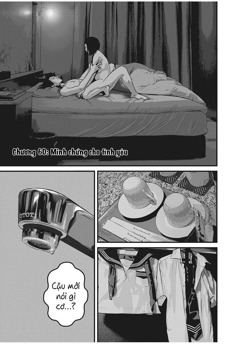 Home Room: Chapter 60: Minh chứng cho tình yêu