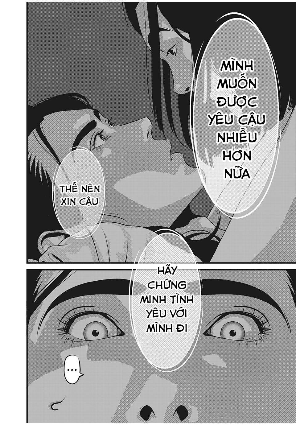 Home Room: Chapter 60: Minh chứng cho tình yêu