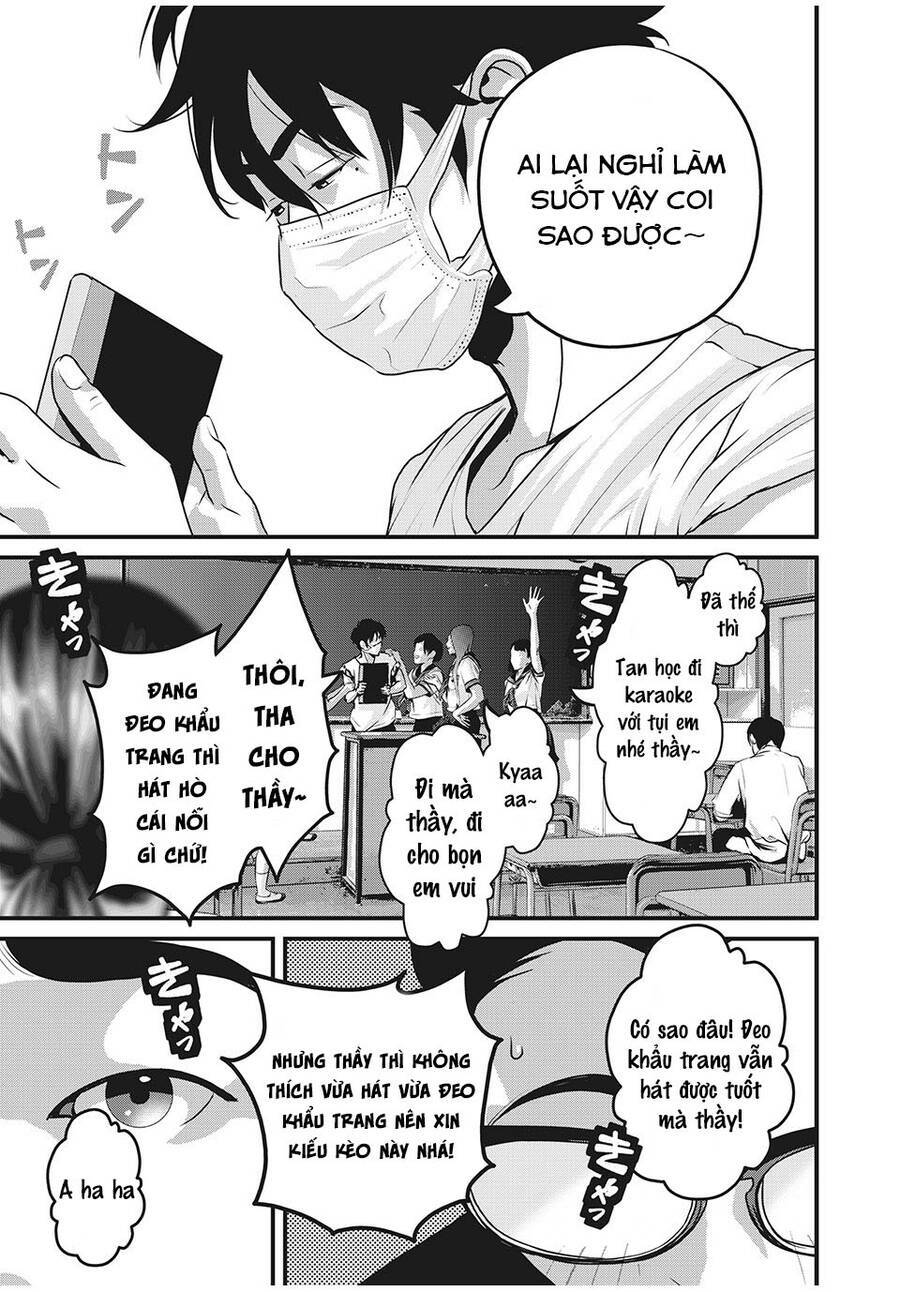 Home Room: Chapter 61