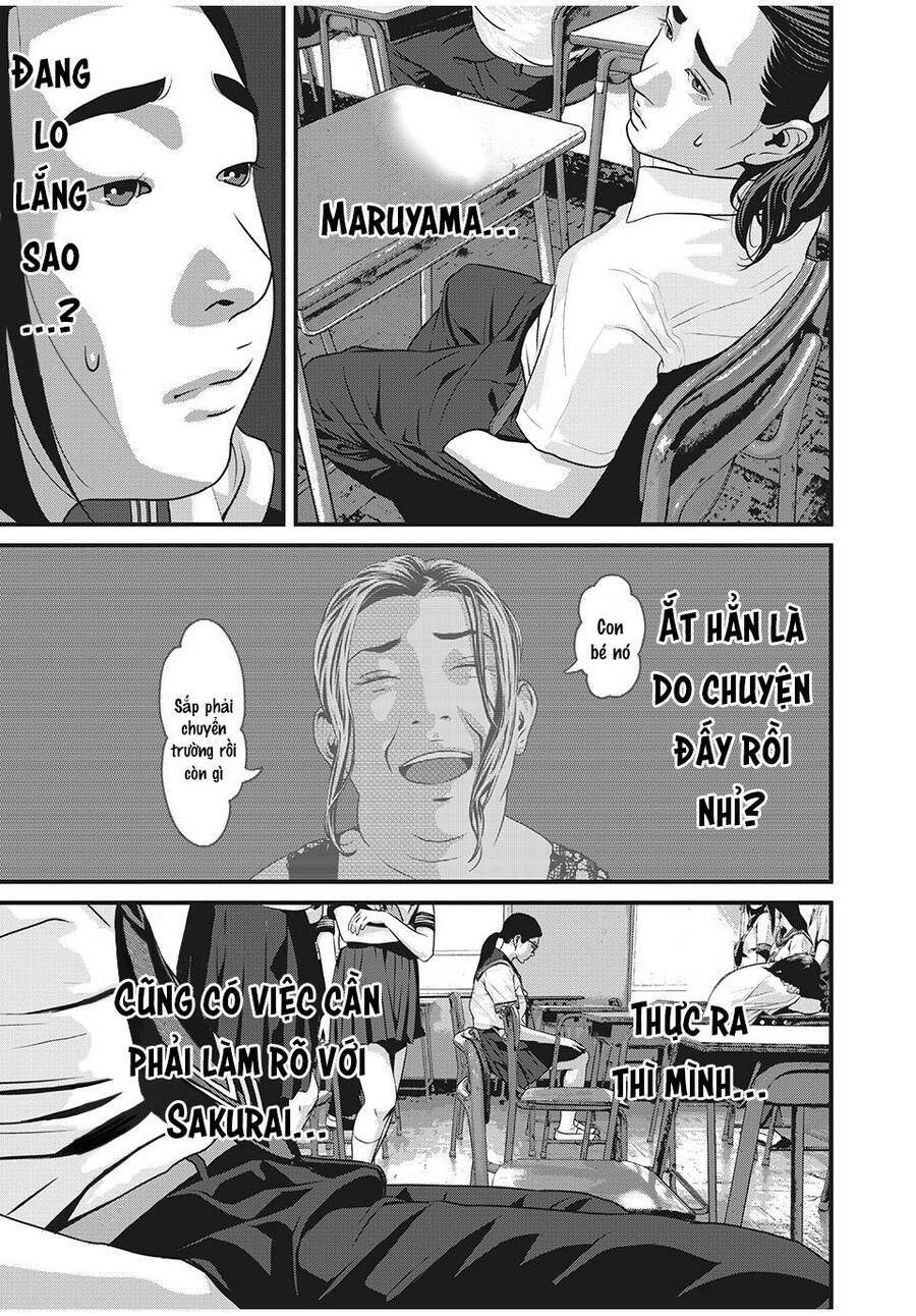 Home Room: Chapter 61