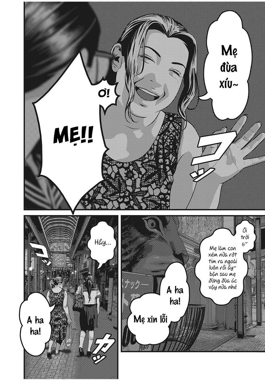 Home Room: Chapter 61