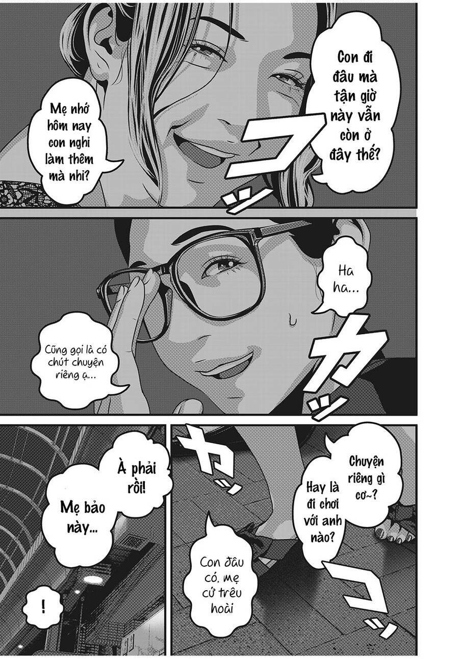 Home Room: Chapter 61