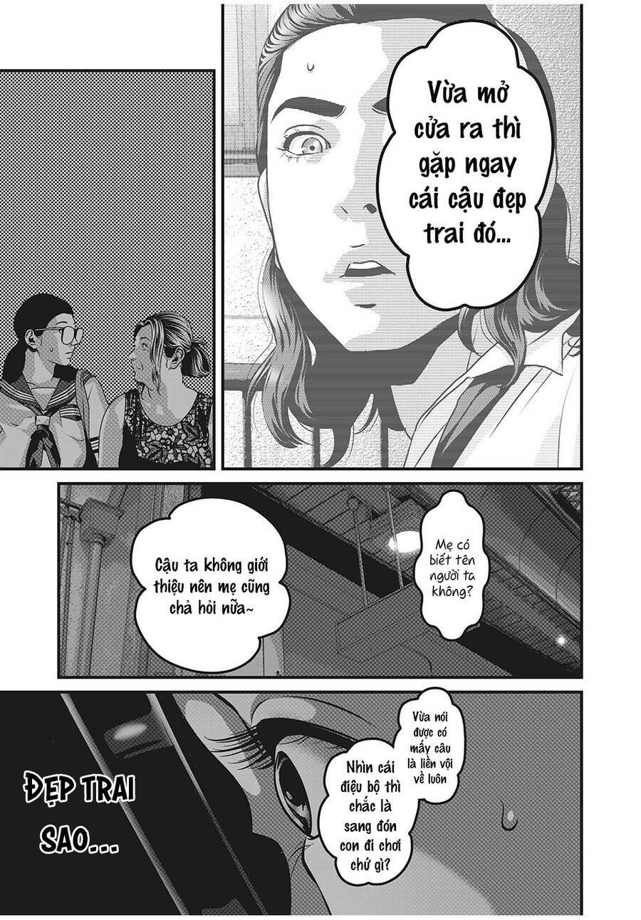 Home Room: Chapter 61