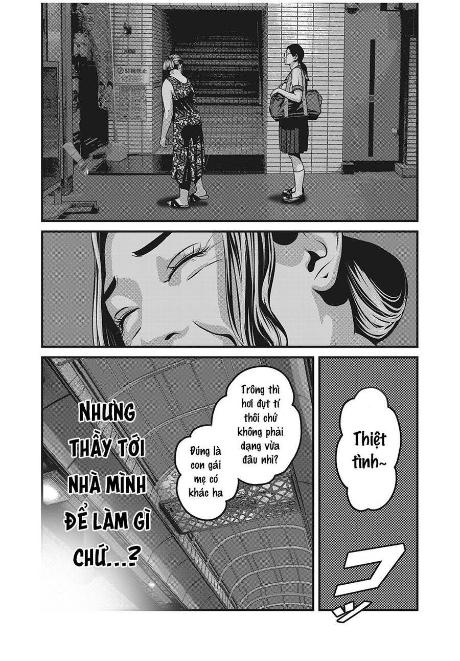 Home Room: Chapter 61