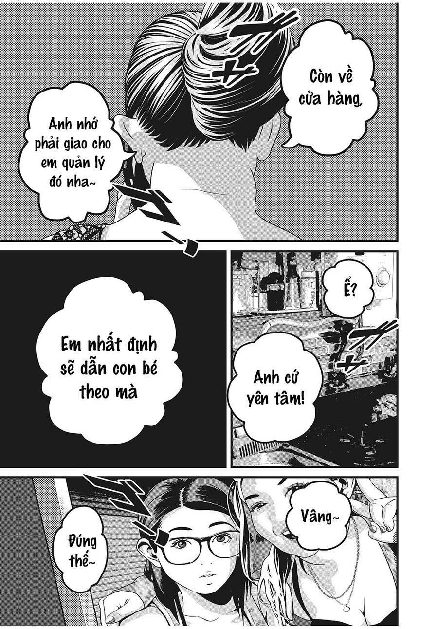 Home Room: Chapter 62