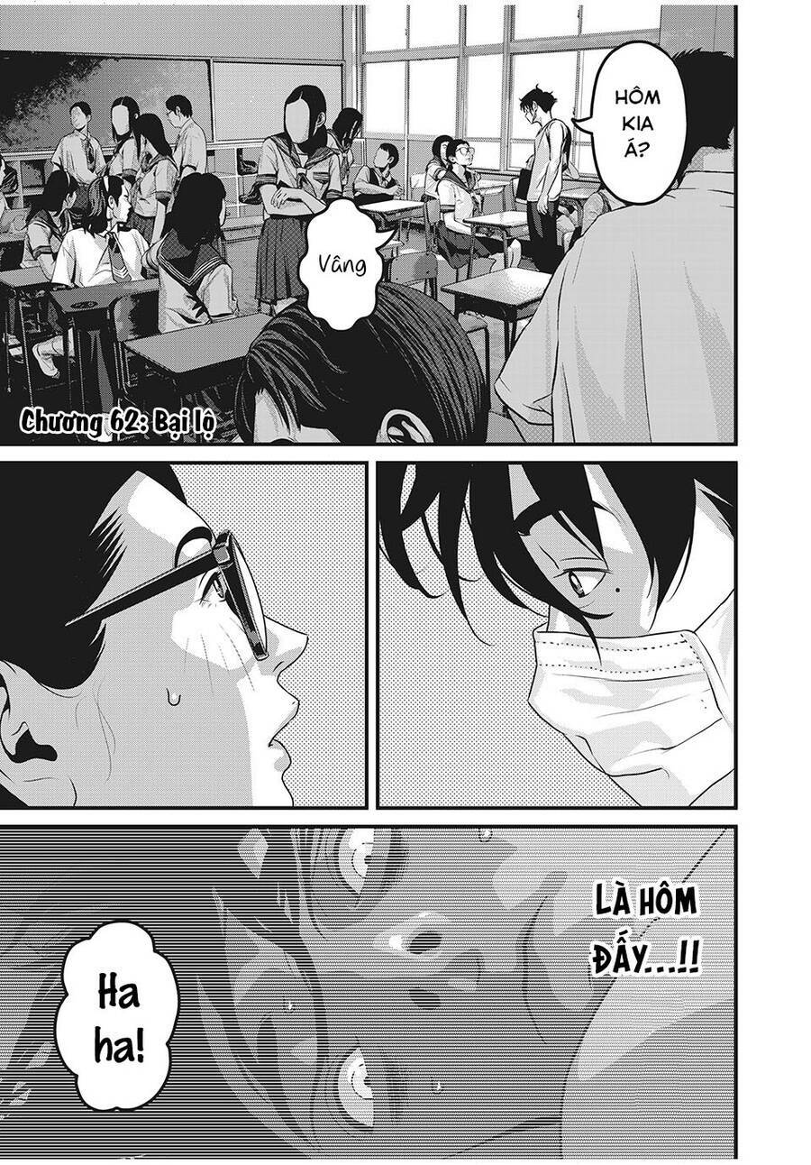 Home Room: Chapter 62