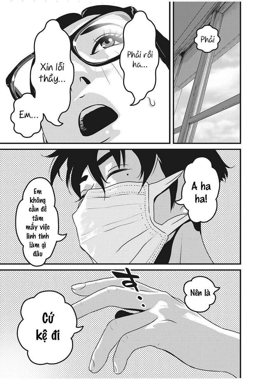 Home Room: Chapter 62