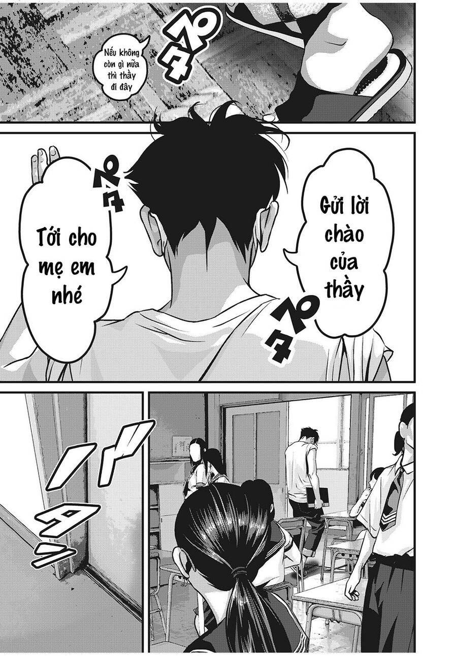 Home Room: Chapter 62