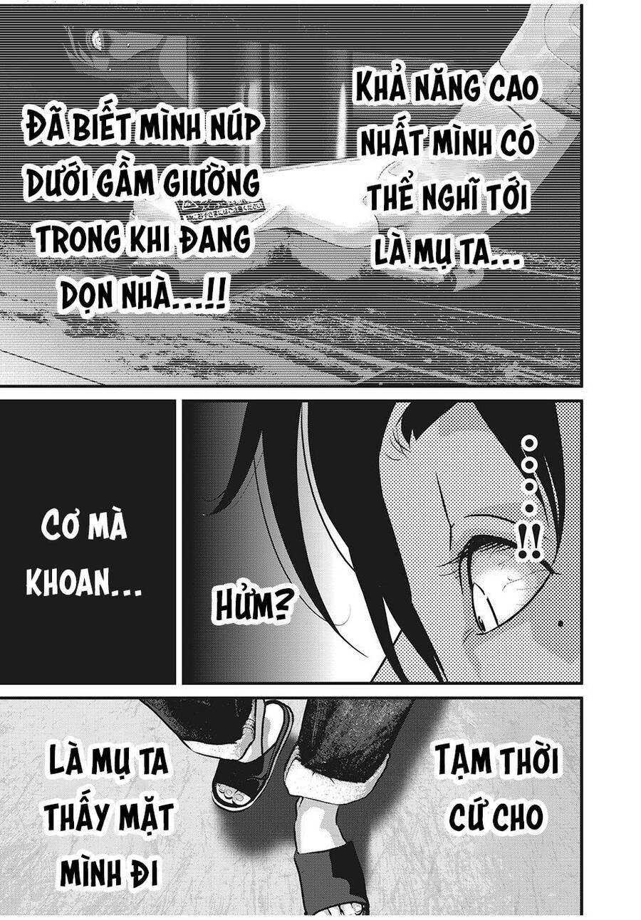 Home Room: Chapter 62