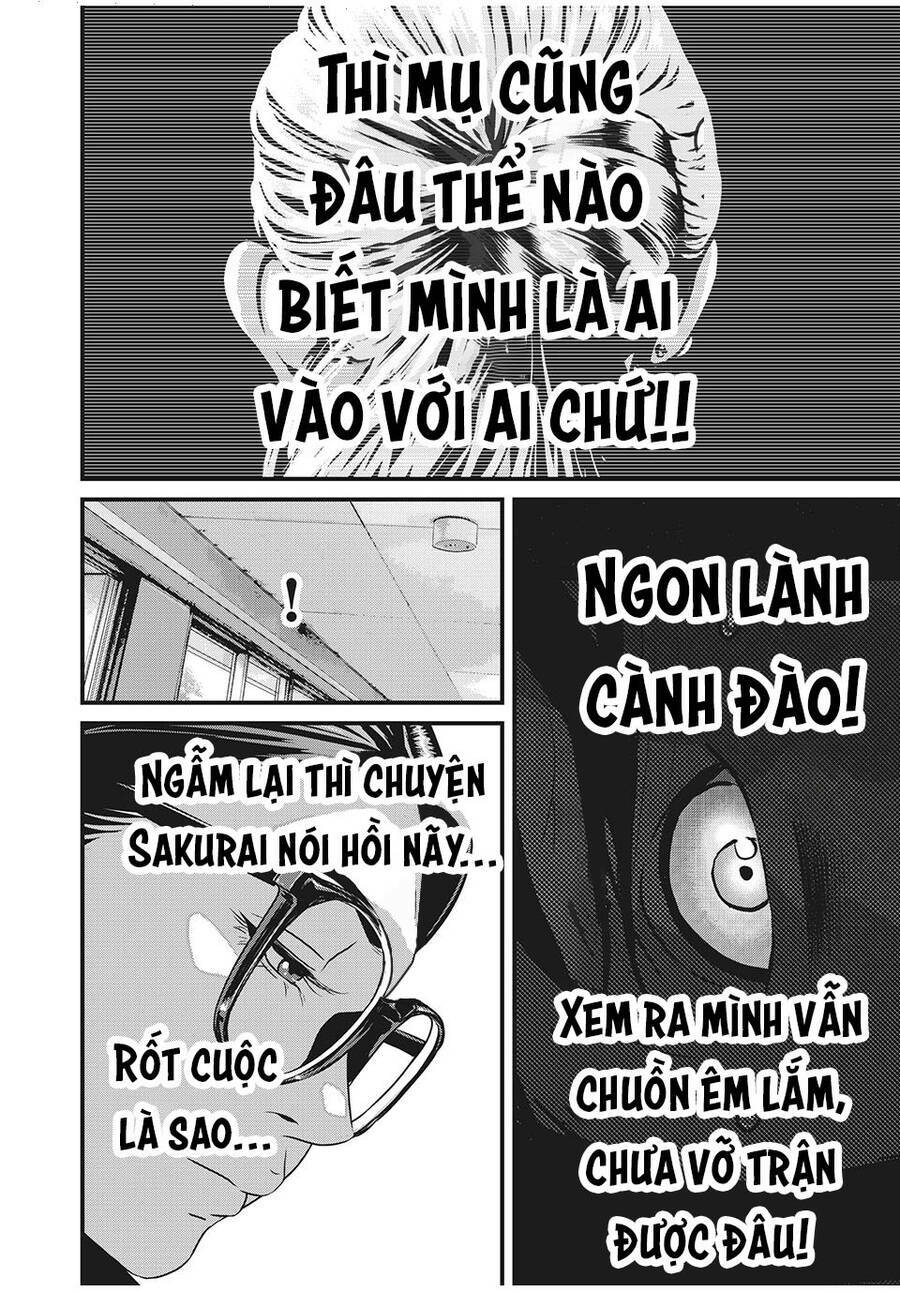 Home Room: Chapter 62