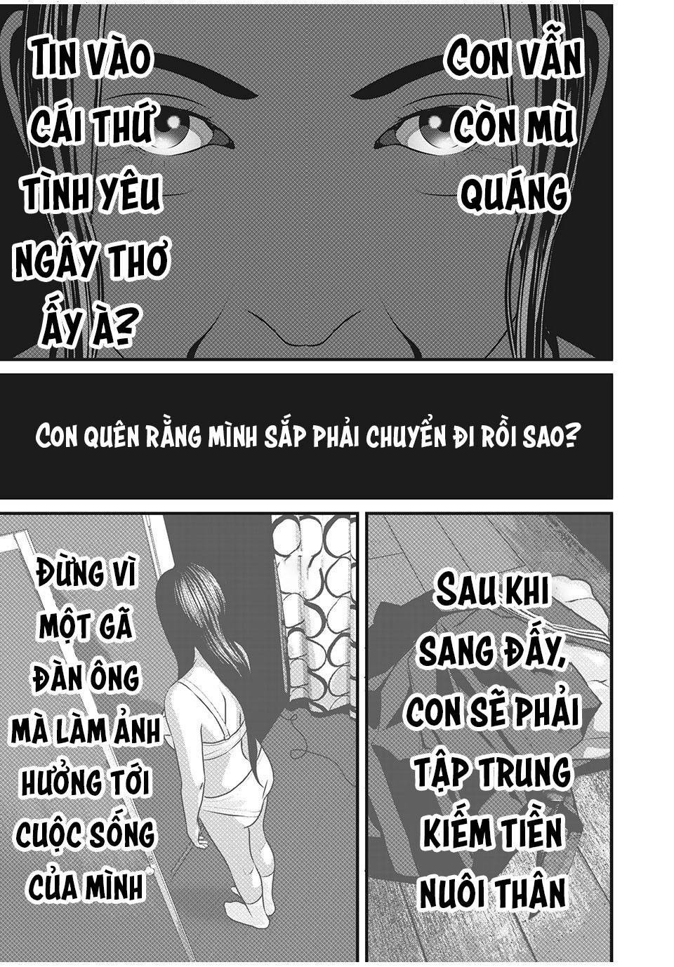 Home Room: Chapter 63: Bóng dáng của một người khác