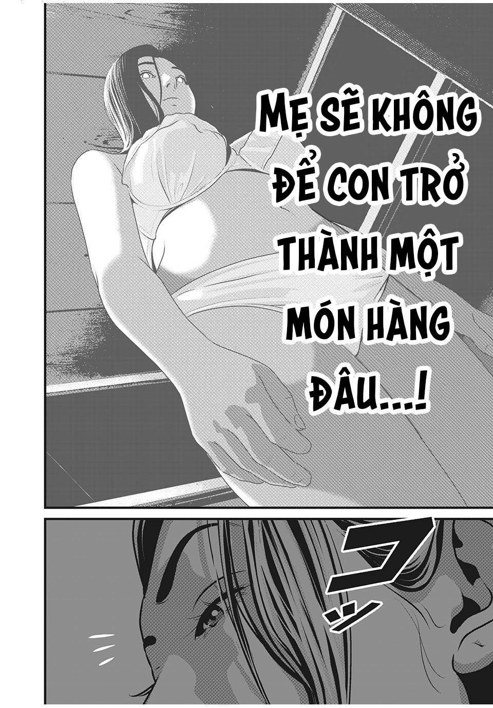 Home Room: Chapter 63: Bóng dáng của một người khác