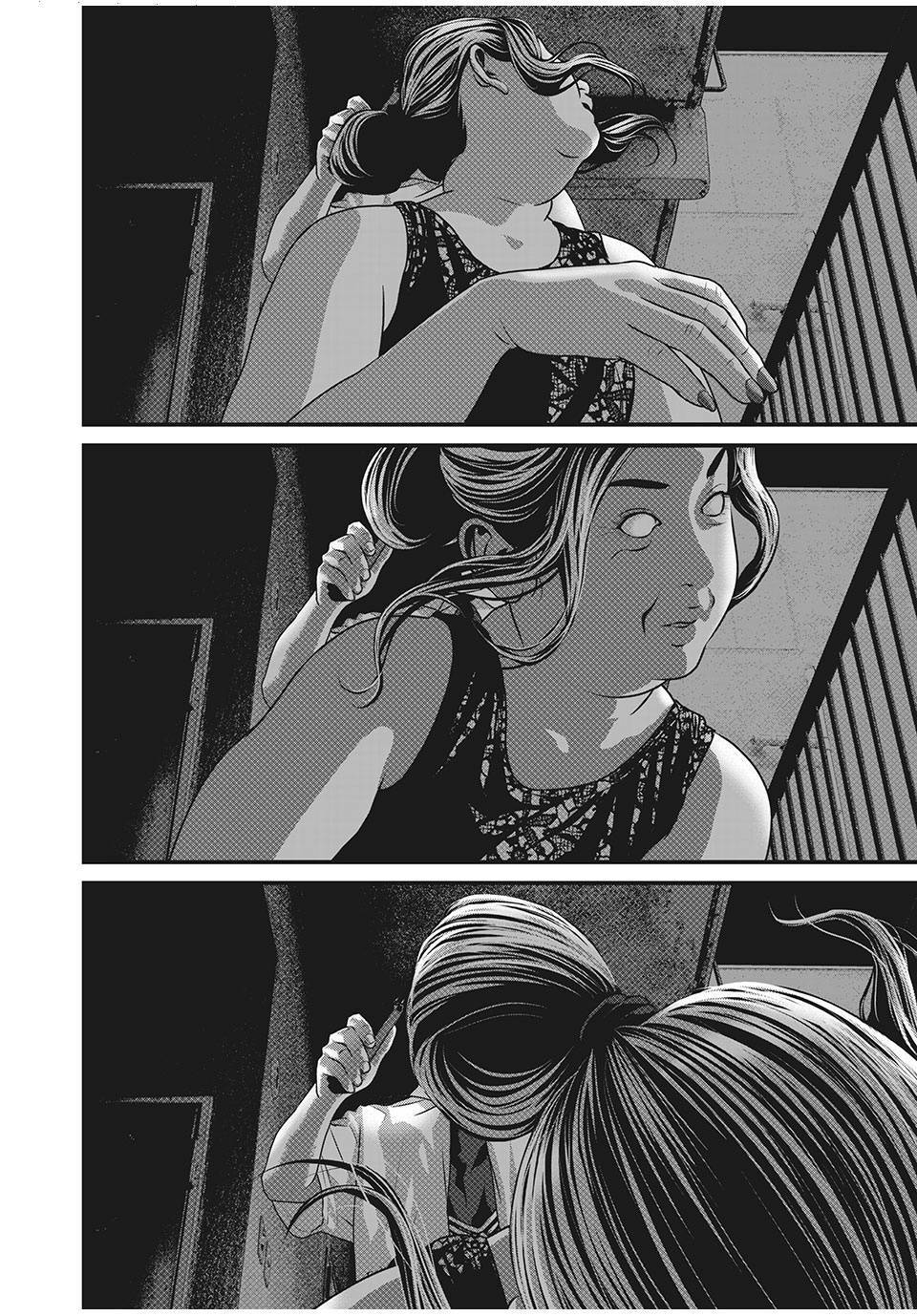 Home Room: Chapter 63: Bóng dáng của một người khác
