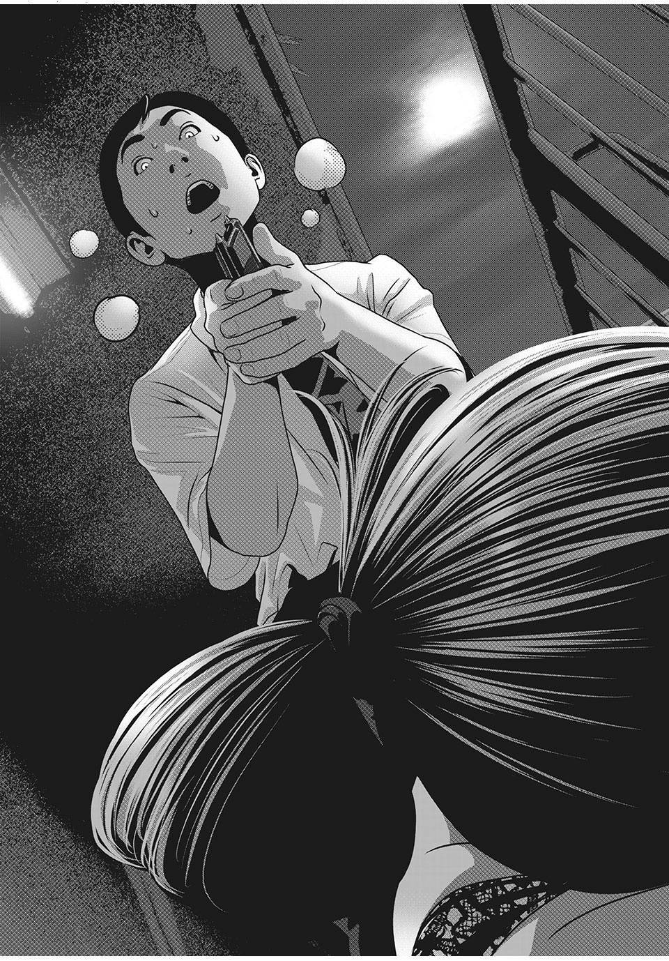 Home Room: Chapter 63: Bóng dáng của một người khác