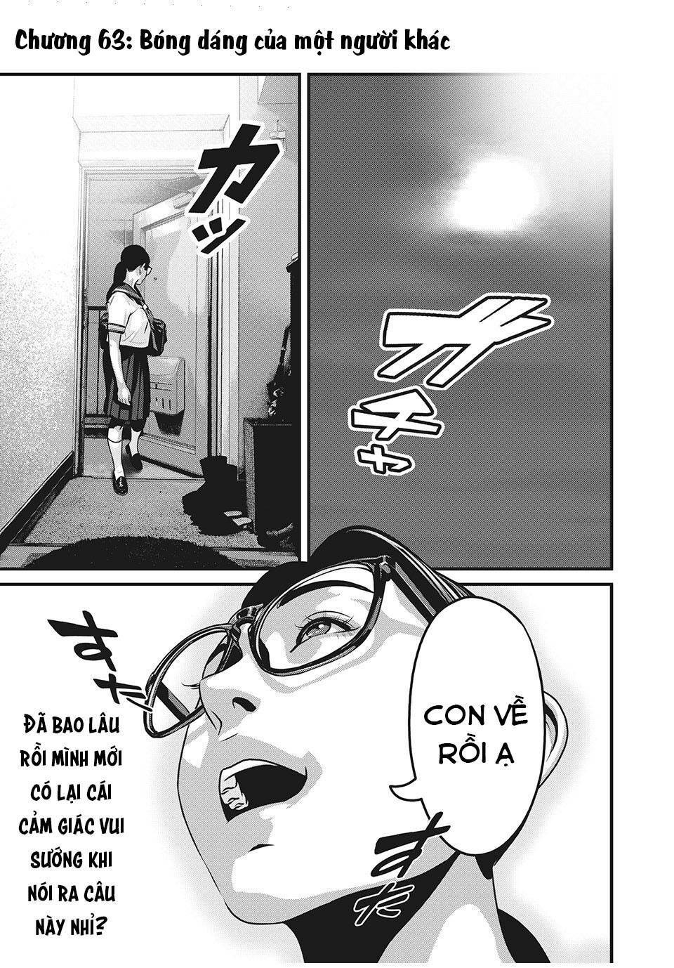 Home Room: Chapter 63: Bóng dáng của một người khác