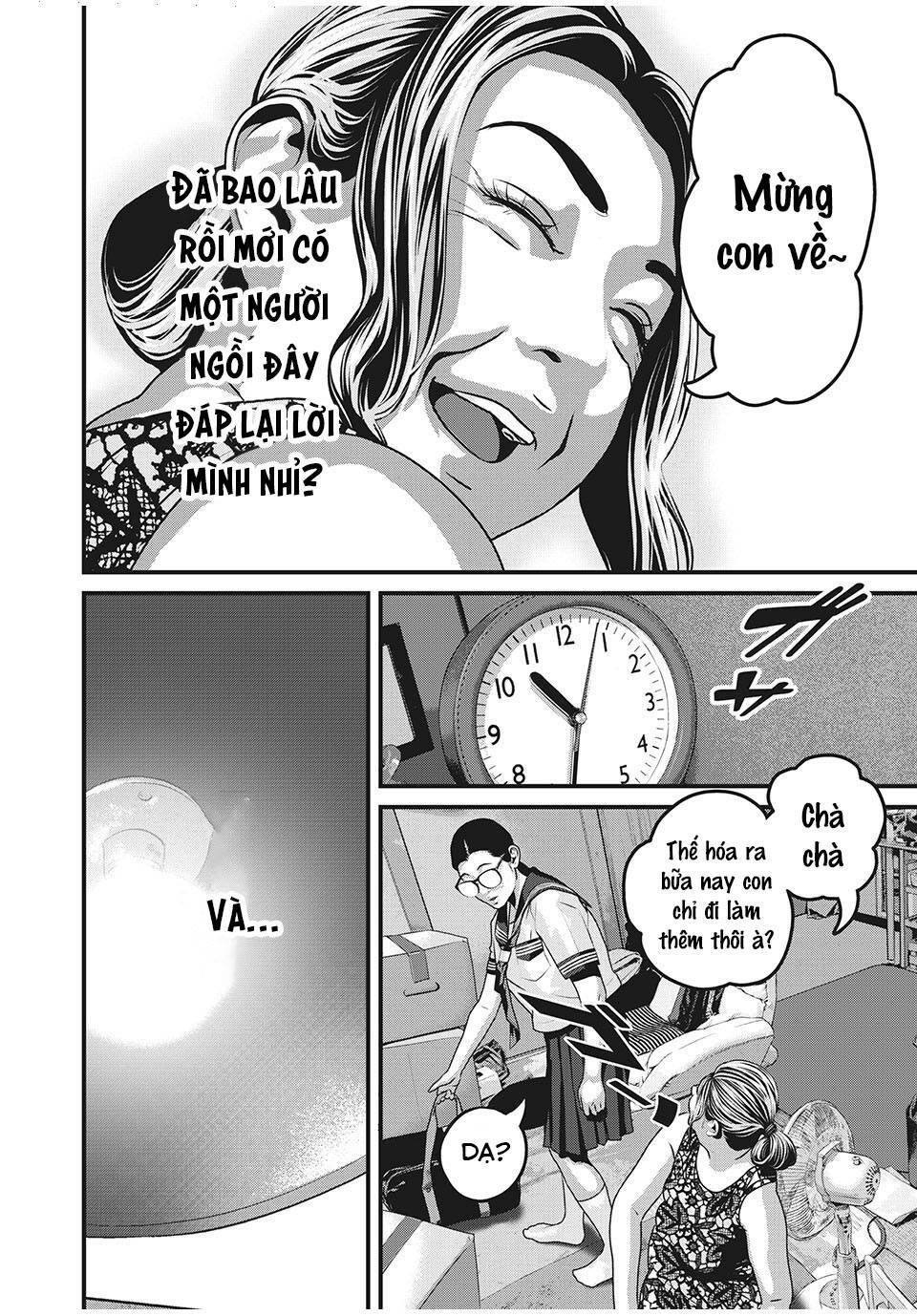 Home Room: Chapter 63: Bóng dáng của một người khác