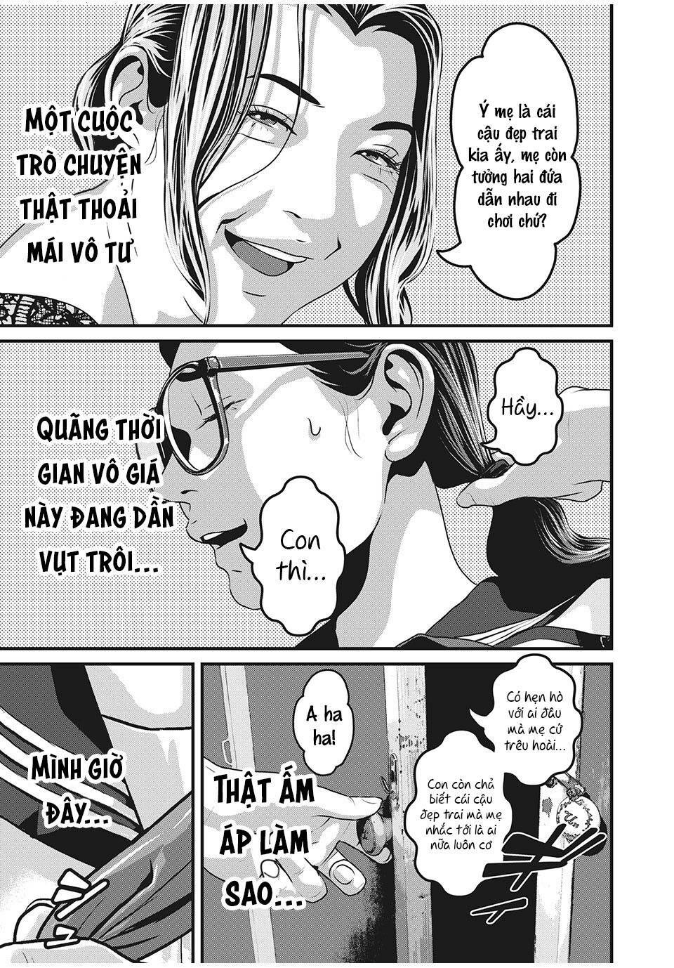 Home Room: Chapter 63: Bóng dáng của một người khác