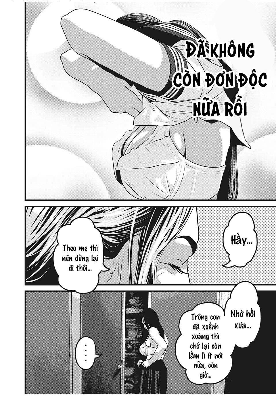 Home Room: Chapter 63: Bóng dáng của một người khác