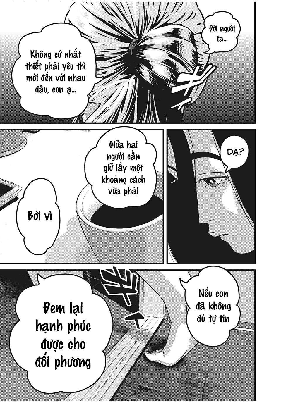 Home Room: Chapter 63: Bóng dáng của một người khác