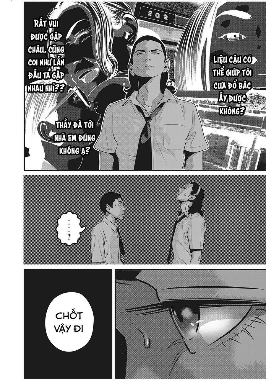 Home Room: Chapter 64