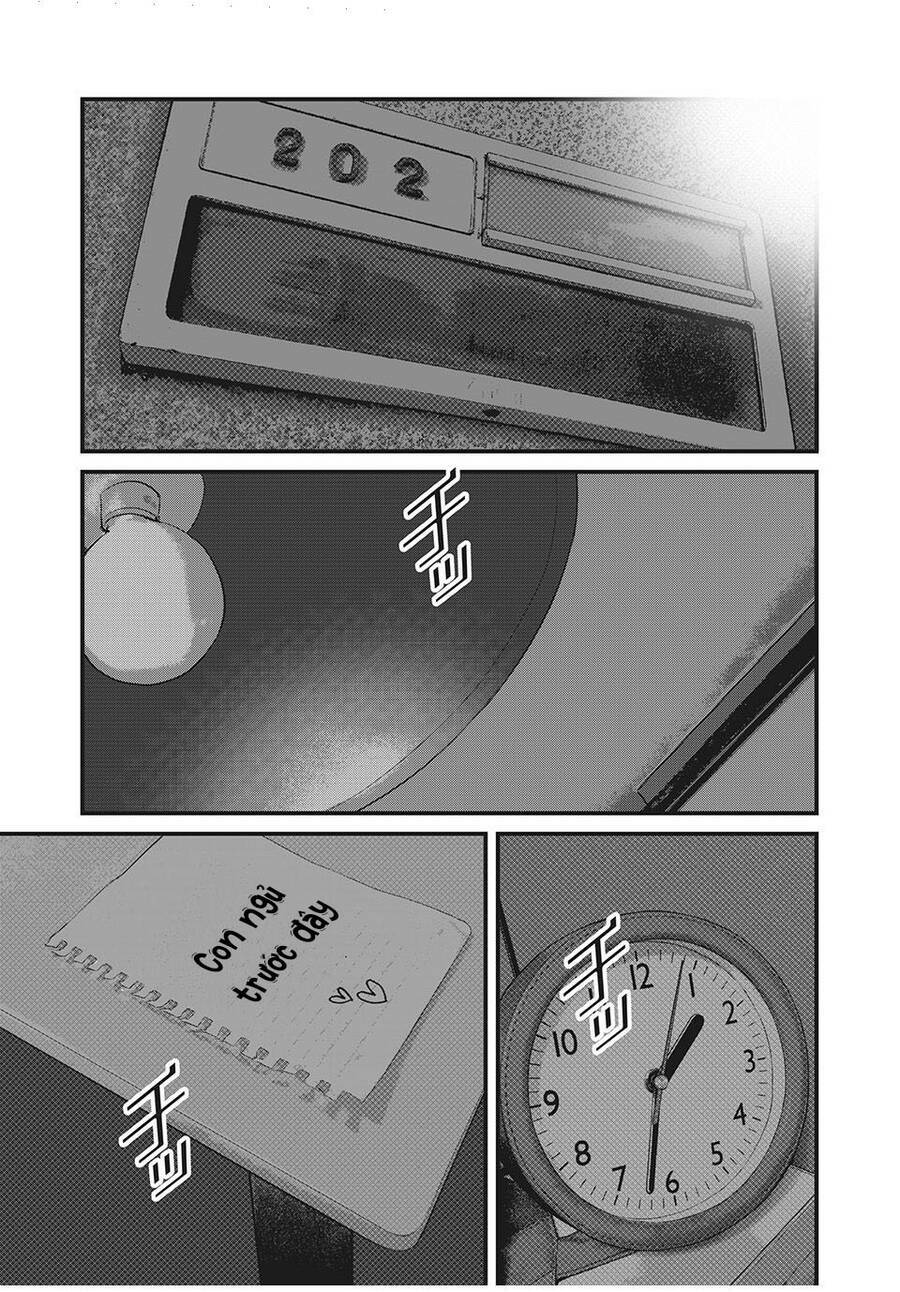 Home Room: Chapter 64