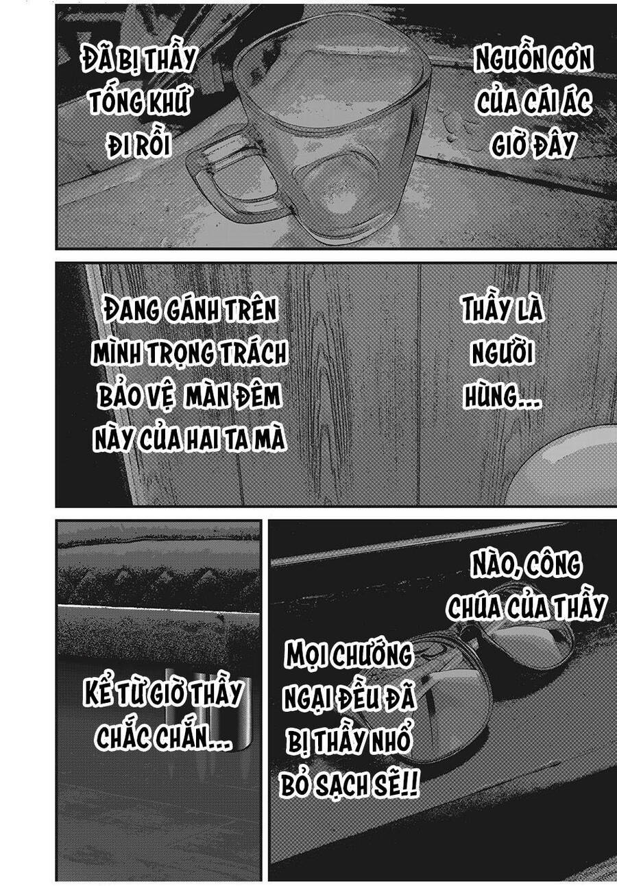 Home Room: Chapter 64